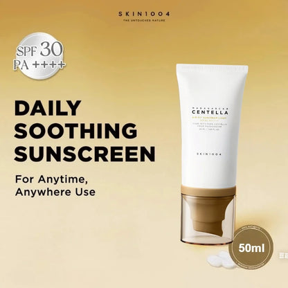 Centella Retinol 0.2 Anti-Aging Ampoule & Suncream Set